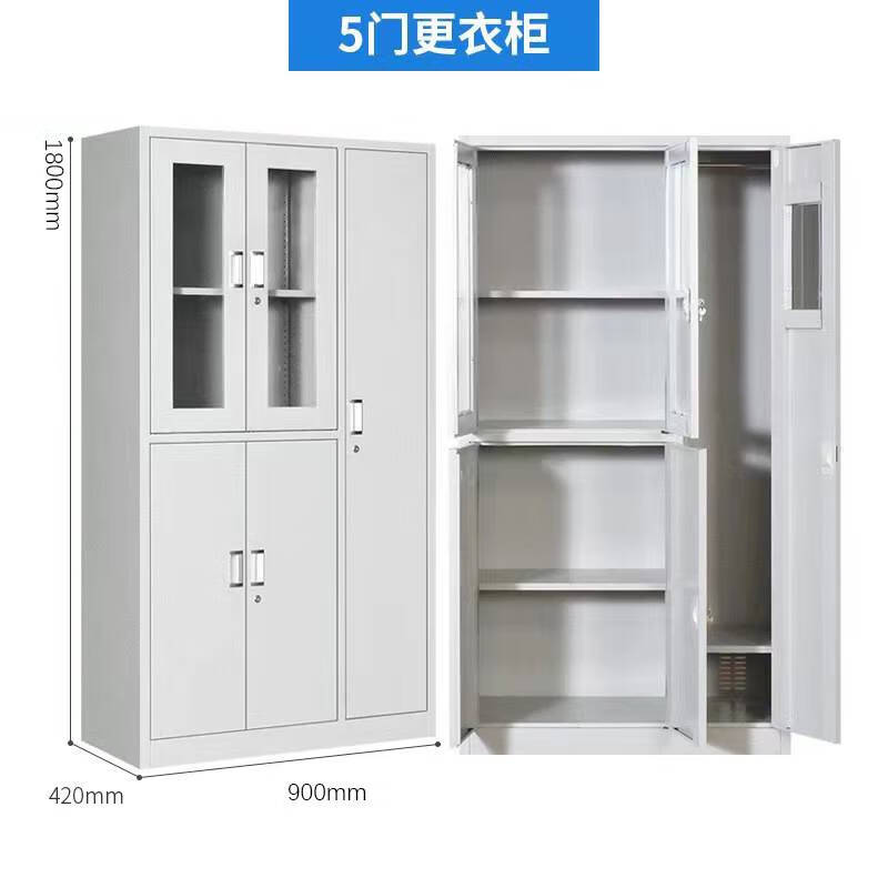 Ni Zhier steel locker staff dormitory locker multi-door shoe cabinet with lock gym bathroom dressing storage iron cabinet 3-door locker