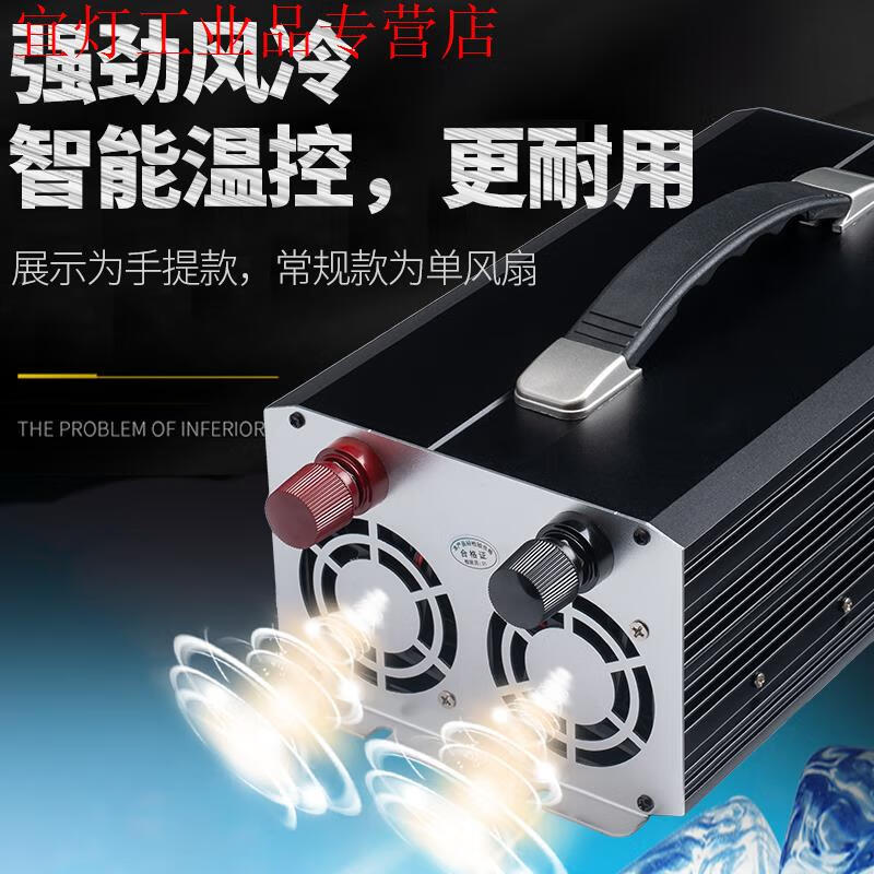 Inverter high power 12v24v48v60v to 220v pure sine tram truck battery converter transformer smart sine wave 8000W high performance high power four sockets 220V 60V