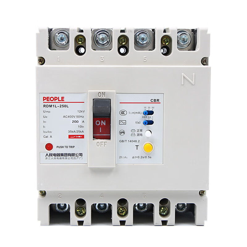 Yue Changsheng People's plastic case leakage circuit breaker RDM1L three-phase four-wire 630A250A leakage protection 800A400A leakage protection 3P 350A