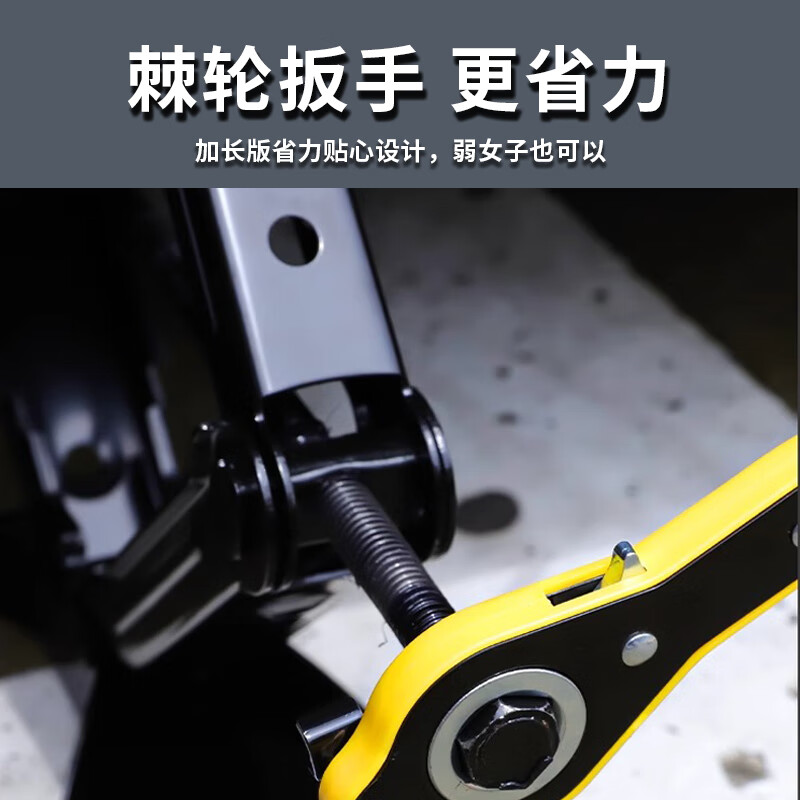 40,000 kilometers jack labor-saving wrench, car jack ratchet wrench, portable tire wrench, car hand wrench