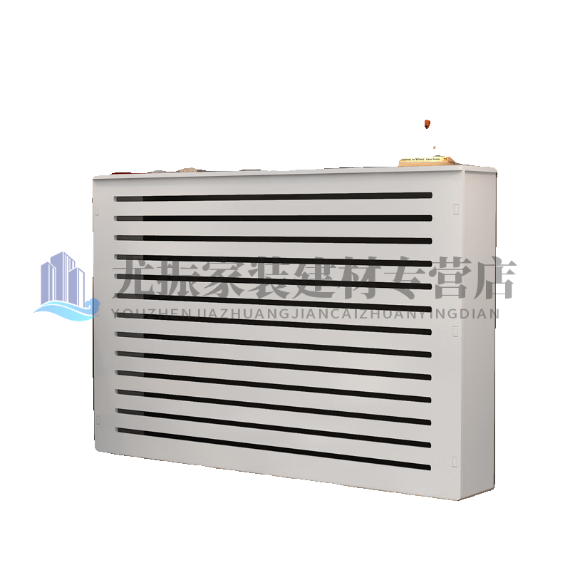 Yingtang radiator shielding decorative heating cover blinds heating valve shielding cabinet old-fashioned heating shield vertical louver length 70 height 60 thickness 20 0mm*0 column
