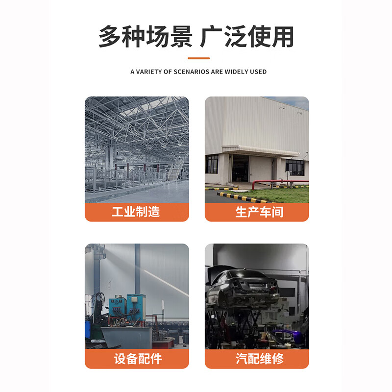 Sanhe carburetor cleaning agent 450ML/bottle 24 bottles/box