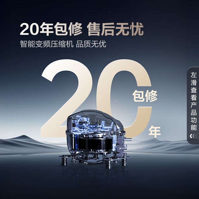 Samsung (SAMSUNG) government subsidy 15% new product AI God refrigerator 5 series refresh 627L butterfly door design sound and touch dual control automatic opening ice and water dispenser household appliances RS80F65F1TSC