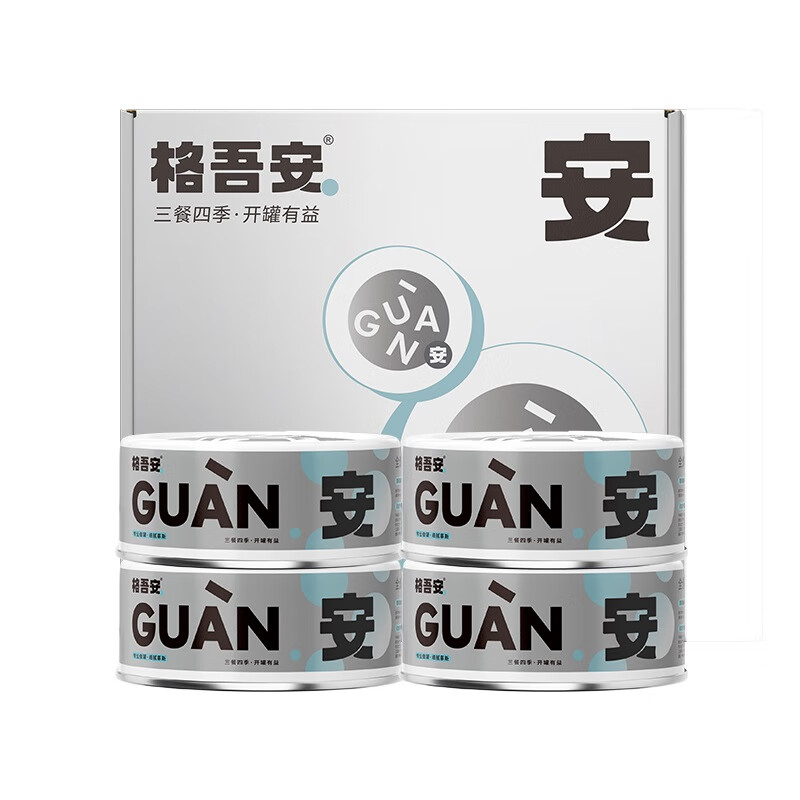 Gewu'an cat staple food can, full price adult cat wet food, low magnesium, low phosphorus, hydrating and diuretic, specially developed 85g*4 cans