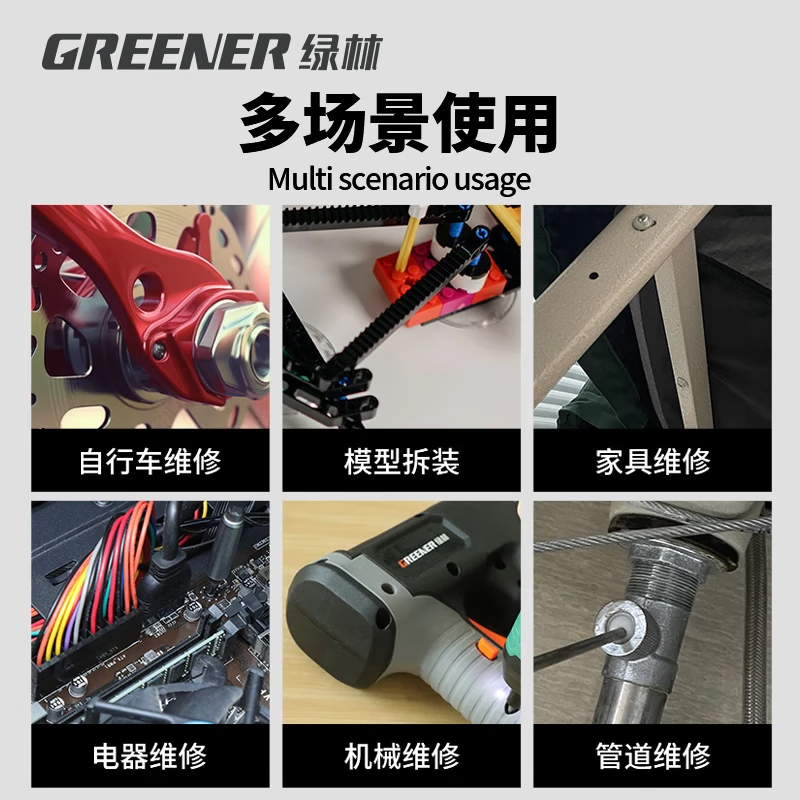 GREENER Knight's Magic Box 51-piece ratchet wrench socket screwdriver precision repair motorcycle and mountain bike tool box