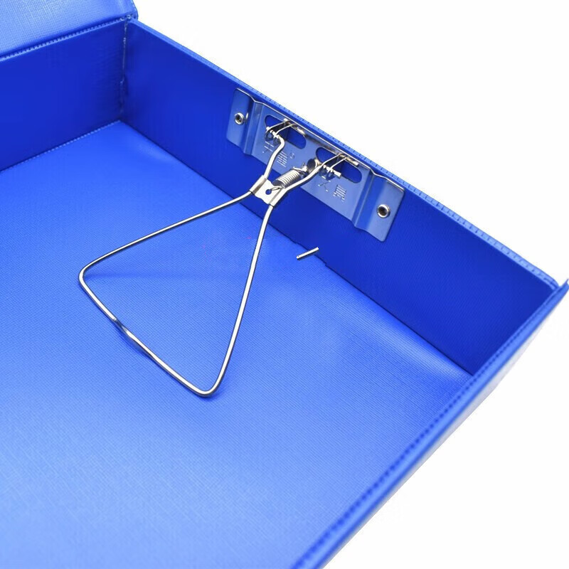 Tianxing 800 File Box A4 File Box TX800 Information Box 6CM Belt Clip Thickened Cardboard Magnetic Buckle Storage Box Tianxing TX800 Belt Clip Sky Blue