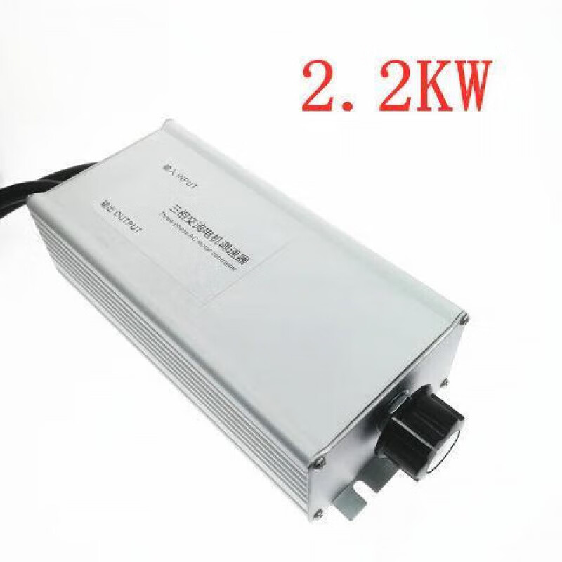 Three-phase motor fan speed regulator 380V controller inverter speed switch axial flow negative pressure fan ZK-TP-2200-2.2K