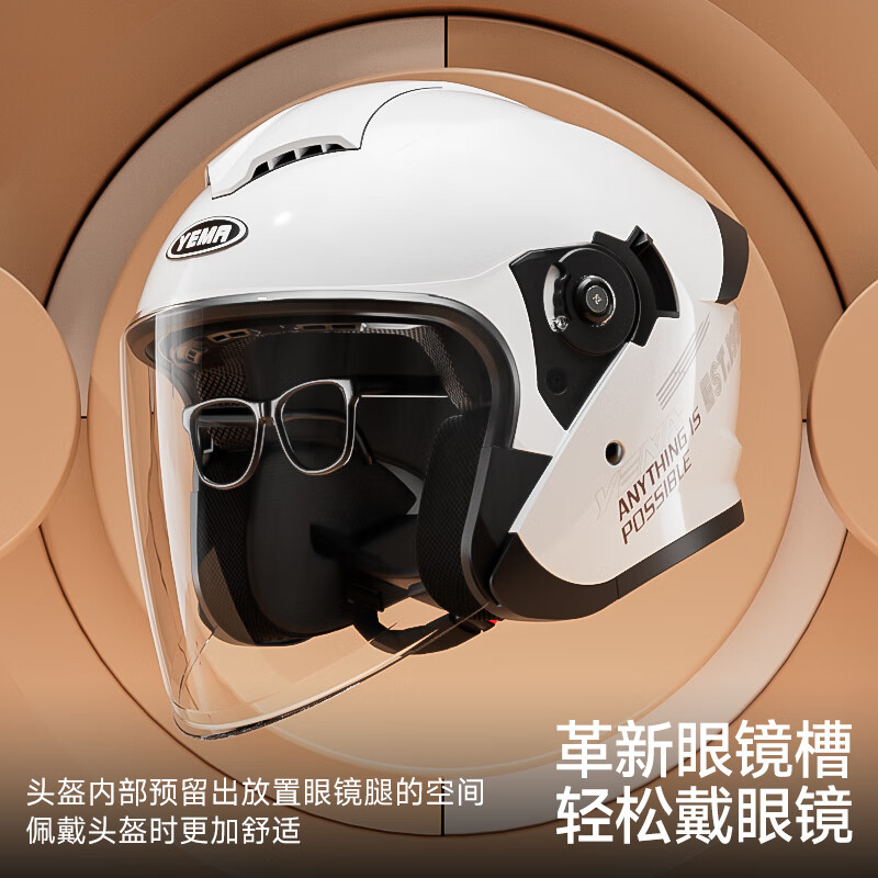 YEMA Motorcycle Helmet Men's 3C Certified Winter Warm Motorcycle Helmet Women's All Seasons Titanium Gray XXL