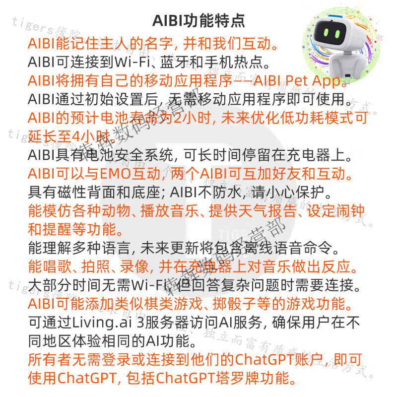 AIBI Smart Robot Pocket Pet Robot Aibi Pet AI Smart supports GPT rotating camera. Full model (shipped within two weeks of pre-sale) does not support returns or exchanges.
