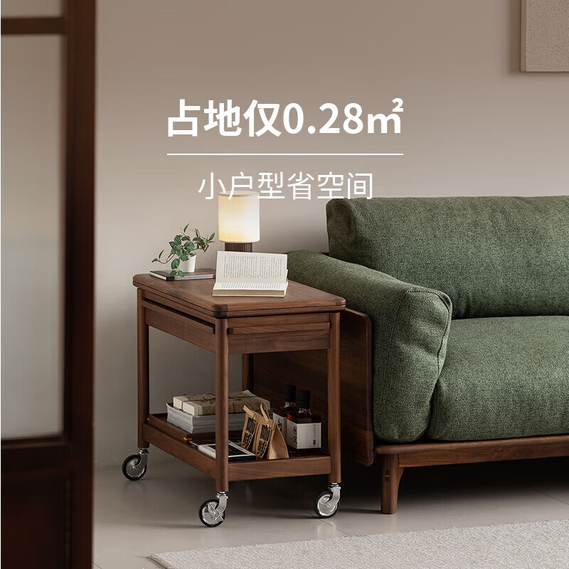 Continue writing furniture mobile side table black walnut trolley small apartment living room small coffee table solid wood sofa corner table