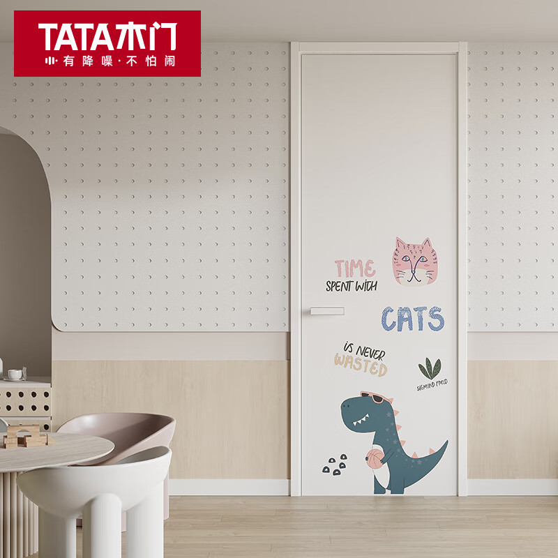 TATA wooden door children's room door graffiti door interior door bedroom door wooden door room door home customization children's graffiti door single door without lock