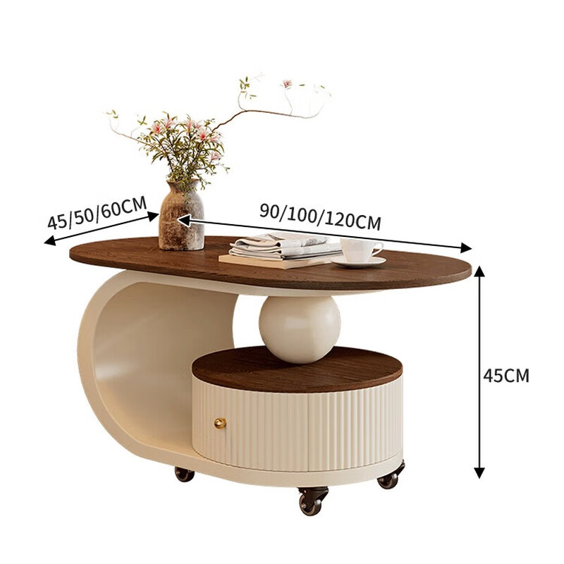 Yudianguan modern simple solid wood medieval style coffee table living room light luxury high-end movable small coffee table small apartment sofa side table apricot frame apricot cabinet walnut color countertop length 80*width 40*height 45cm