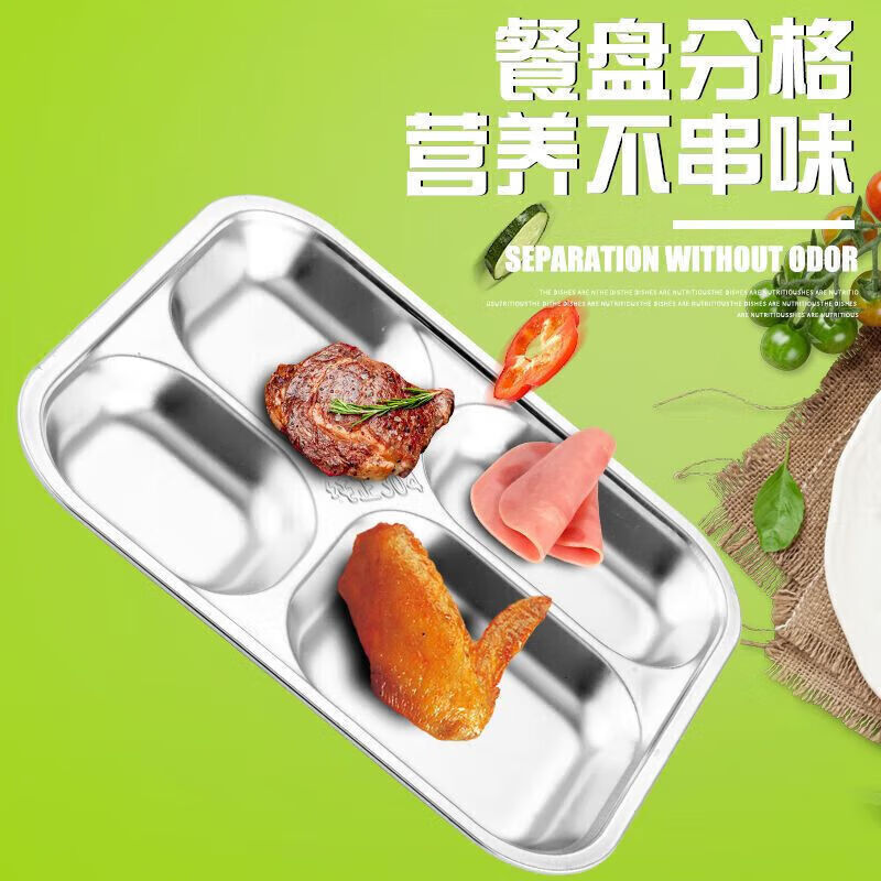 AILUKI Japanese high-end thickened disposable kung fu tea cup small portable thickened household tea cup tasting tea cup 304 Chinese style deepened large five grid