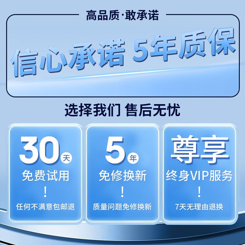 FUNRE is suitable for iQOO mobile phone screen assembly, internal and external screen LCD display replacement glass touch mobile phone screen, suitable for Z8 screen, single-chip assembly, high-definition TFT screen