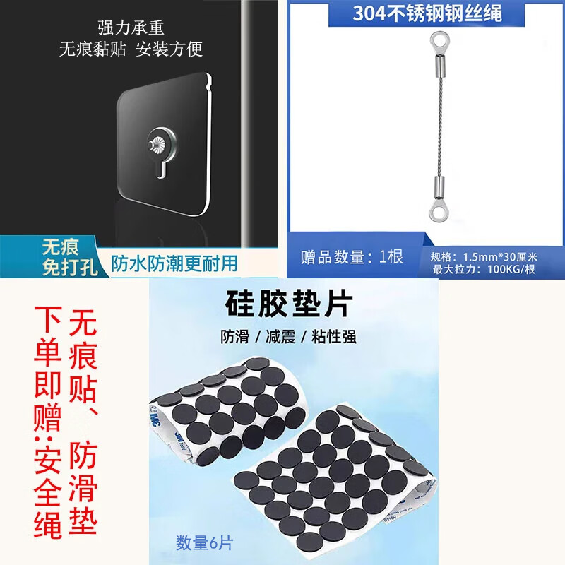 CASVET Cansheng TV Stand No Punch Stand TV Base Conference Tablet Base Smart Screen Base 40-100 Inch Desktop TV Stand Black 2 Universal 60-98 Inch