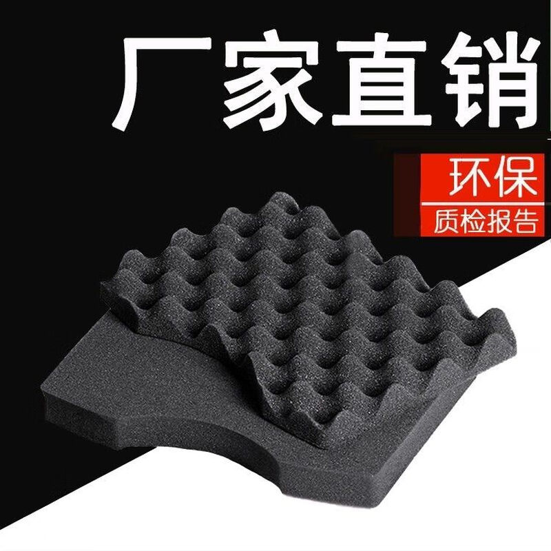 Packaging padding, wavy sponge pad lined with shock-proof hand-shred plaid sponge, black soft foam, bumpy egg sponge small pieces, black/thickness 3.5 cm, length*width 40*30 cm