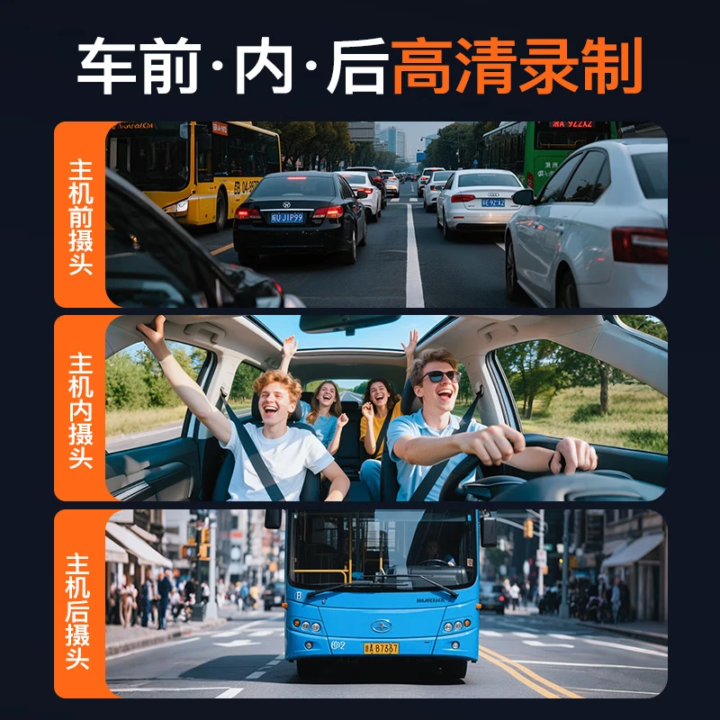 MENGXUAN driving recorder 360-degree panoramic 4k high-definition without blind spots 24-hour parking monitoring front and rear dual recording sentry mode front, left, and rear parking monitoring + mobile WiFi interconnection + 64G streaming media rearview mirror reversing image vehicle-mounted car camera plug-in-free wiring to prevent scratching