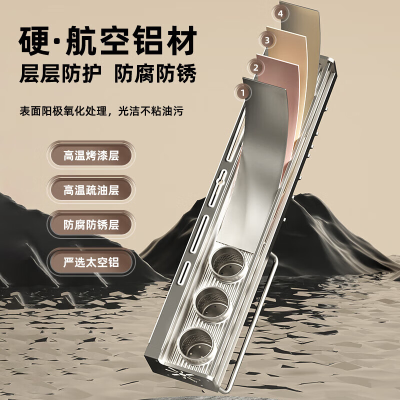 XDO kitchen rack wall hook spice rack knife holder multi-functional storage cabinet box without drilling