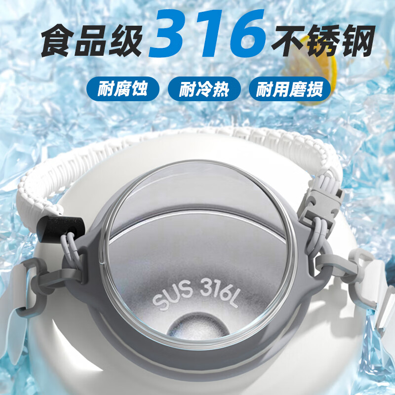 PGY Japan imported high-quality large-capacity thermal cup, big-bellied sports water bottle, cold storage, tons of outdoor men's 25 new antibacterial 316L white 1000ML thermal insulation