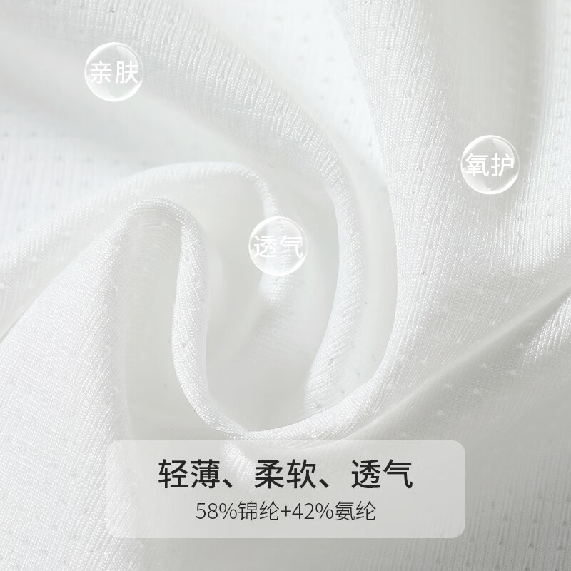 Ancient and modern (GUJIN) 2-pack girls' underwear development period 7-13 years old summer thin vest big children primary school girls bra