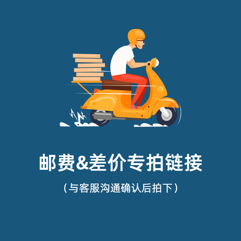 Concert tickets/Jingdong ticketing/bidding and grabbing/freight/special link to make up the price difference/contact customer service before bidding. Please do not take the photo directly 2000