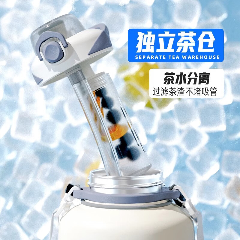 PGY Japan imported high-quality large-capacity thermal cup, big-bellied sports water bottle, cold storage, tons of outdoor men's 25 new antibacterial 316L white 1000ML thermal insulation