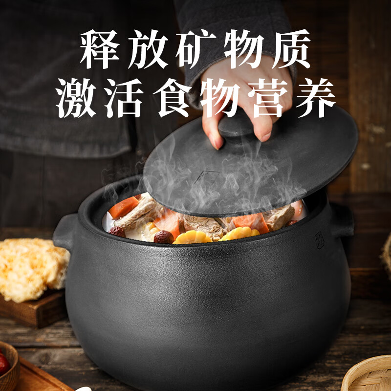 Yacheng Ying Kiln Yingjing Casserole household soup pot gas stove open flame stew pot old-fashioned black pottery fine sand unglazed casserole for 3 people Shengping丨Suitable for 6-9 people 8L
