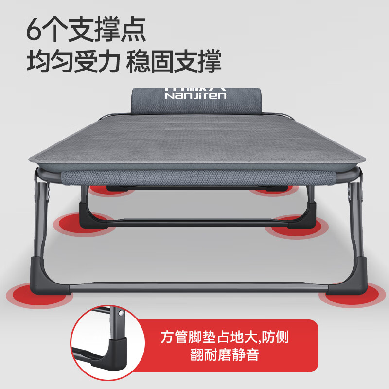 Antarctic folding sheet single bed office nap nap bed camp bed companion bed bi-fold bed with comfortable cotton pad