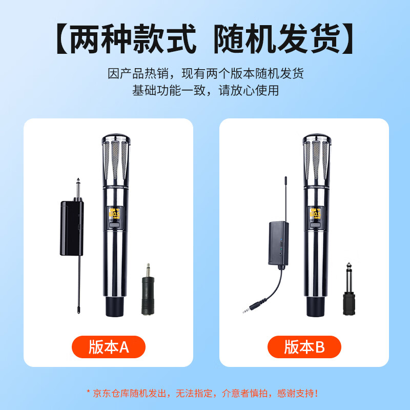 Good Shepherd Microphone Wireless Microphone Home KTV Singing Stage Hosting Conference Speech Outdoor K Song TV Speaker Amplifier Audio Anti-Howling Metal Charging Professional Universal Universal