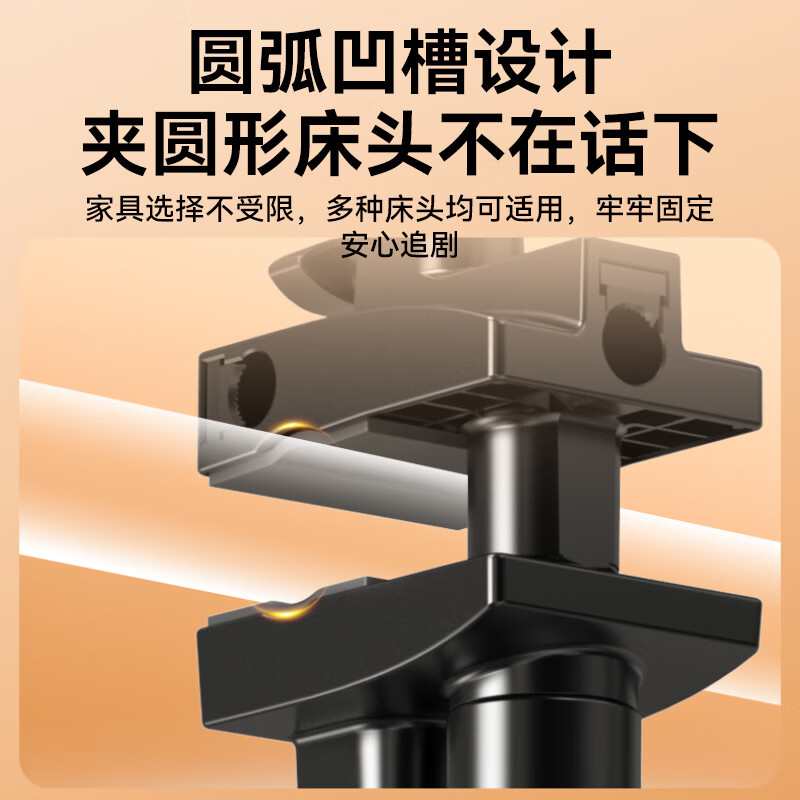 Styrk Stable Upgrade Mobile Phone Bracket Bedside Tablet Bracket Desktop iPad Lazy Bracket Exam Bed Artifact Special Dormitory Drama Live Broadcasting Game Overhead Shooting Universal