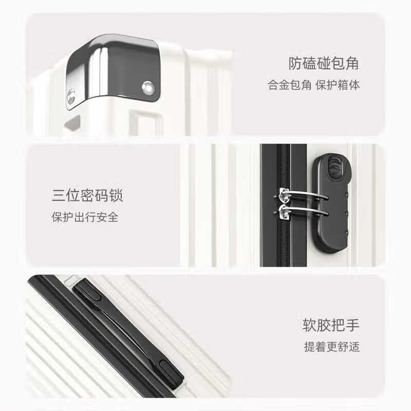 Bei Chuzhong suitcase trolley case 20-inch boarding suitcase zipper large capacity case male student password box hard leather case female Pearl white upgraded thickened case explosion-proof and wear-resistant 20 inches