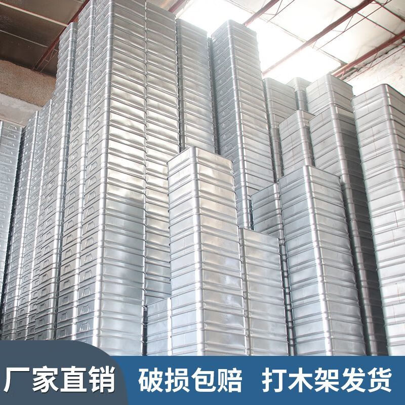 Trash can liner customized iron sheet stainless steel indoor outdoor large capacity trash can liner peel box galvanized round square special-shaped inner barrel galvanized round liner 22X22X32CM