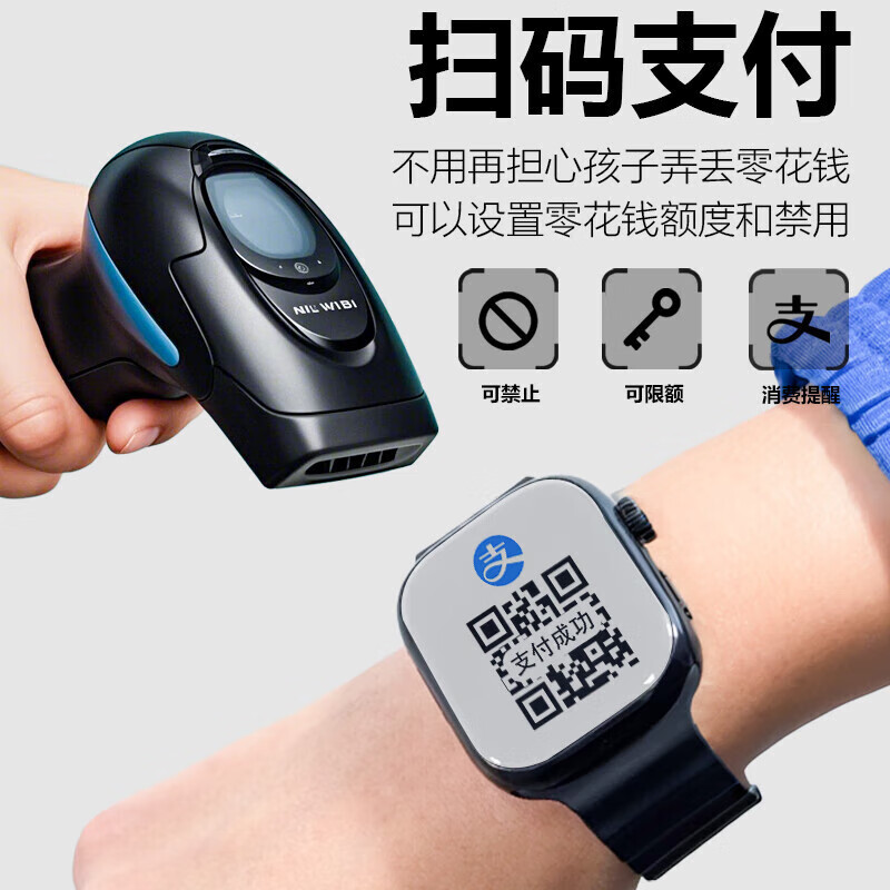 TDD Genuine Huaqiangbei Smart Children's Phone Watch 5G Full Netcom WeChat Full Function Elementary School Teenagers Junior High School High School Students Positioning Video Call Waterproof and Anti-Fall Supreme White (Dual-Camera Scan Code Payment + 128G Micro Q Shake + Any Download) Seven-day long battery life + remote control + smooth and no lag