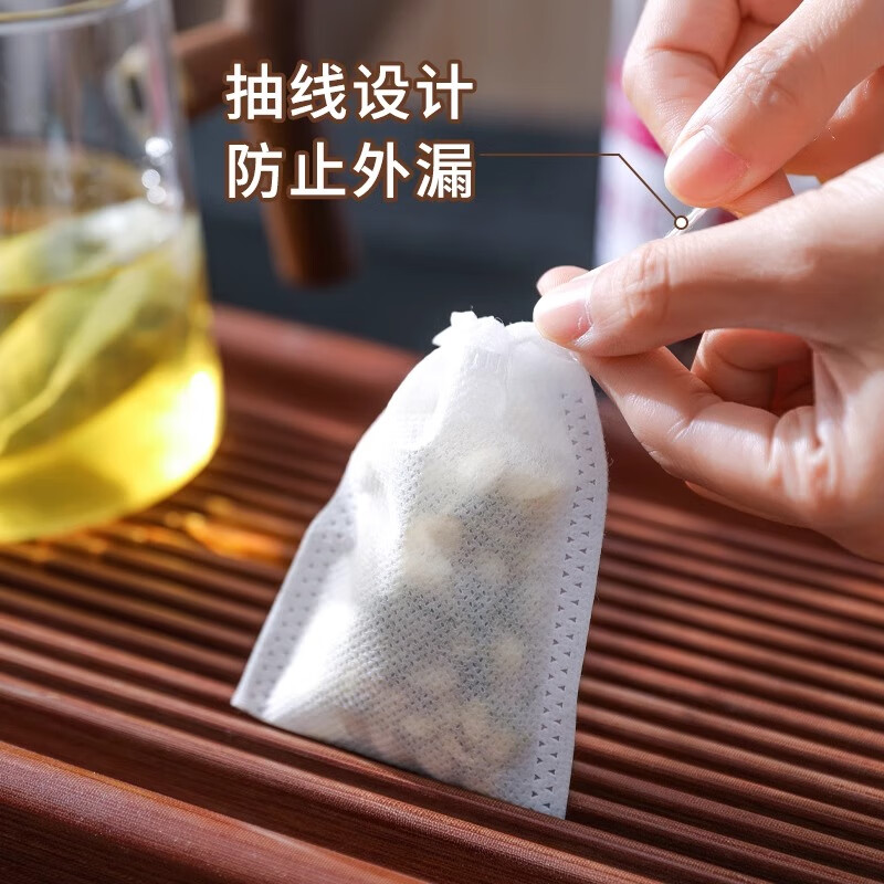 Miaoxinsi tea bag, traditional Chinese medicine bag, seasoning bag, filter bag, soup bag, seasoning bag, large material bag, tea bag, disposable decoction bag
