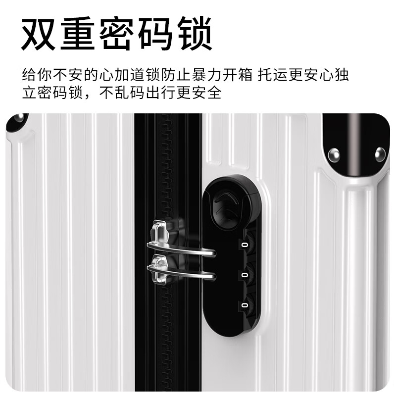 Pleasure suitcase men's trolley suitcase zipper large capacity password suitcase universal wheel student boarding leather suitcase exclusive upgraded thickened zipper - dazzling black 20 inches carefully selected good products + worry-free shopping