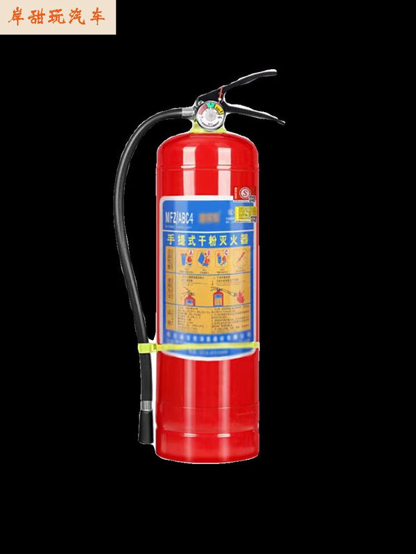 Simple fire extinguisher dry powder fire extinguisher vehicle store household 4kg vehicle commercial 23456KG warehouse factory fire box equipment 0kg dry powder required reading must be picked up locally
