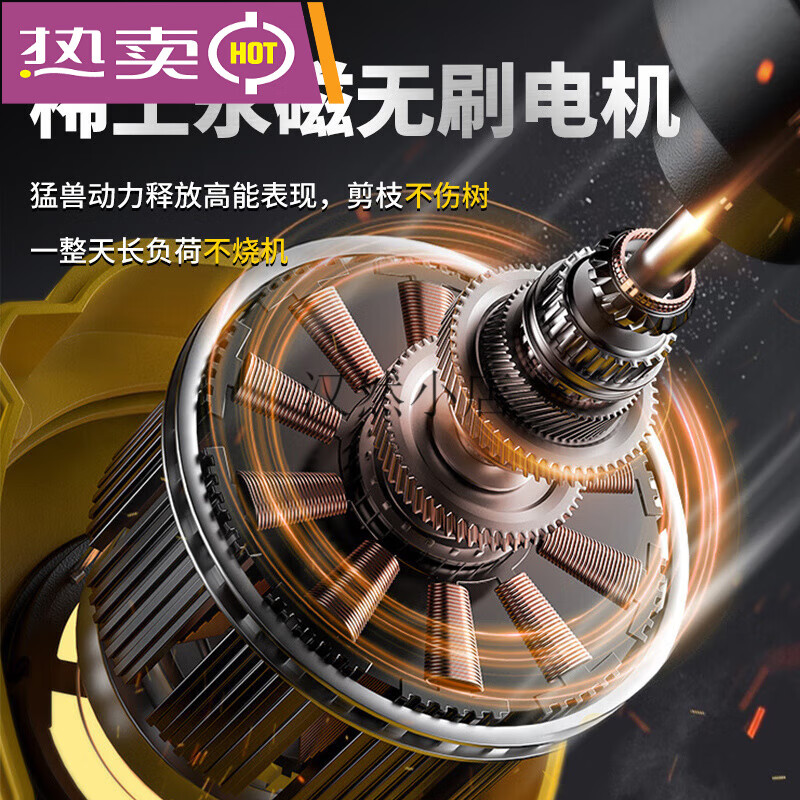 Keruika electric scissors, rechargeable garden fruit tree pruning shears, lithium-ion electric scissors for pruning branches, British brushless 5.5 heavy pruning model, one battery, one charge_*Hand-made saw