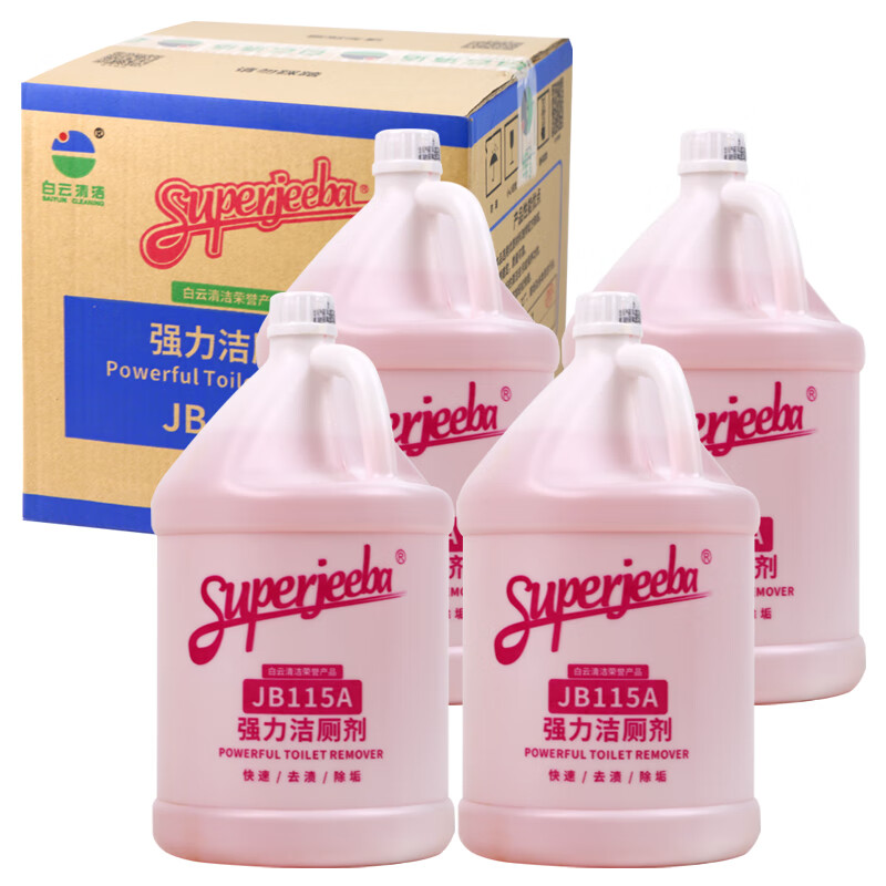 SUPERJEEBA Powerful Toilet Cleaner JB115A Baiyun JEEBA Bathroom Toilet Decontamination, Deodorization and Urine Scale 3.78L*1 Bottle