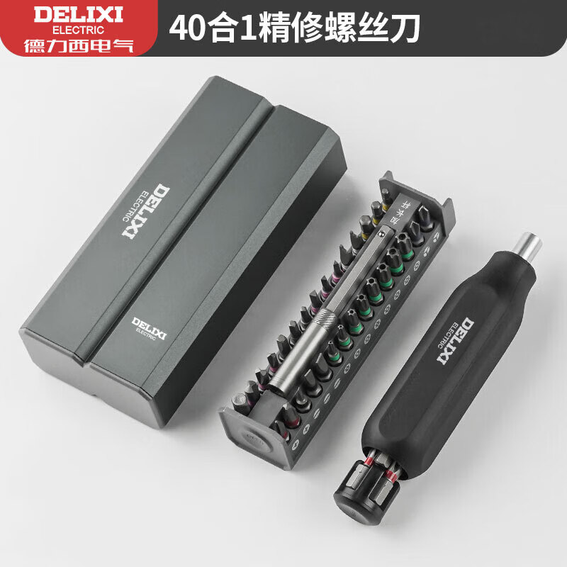 Delixi screwdriver set for household mobile phones, laptops, disassembly and cleaning tools, small screwdrivers
