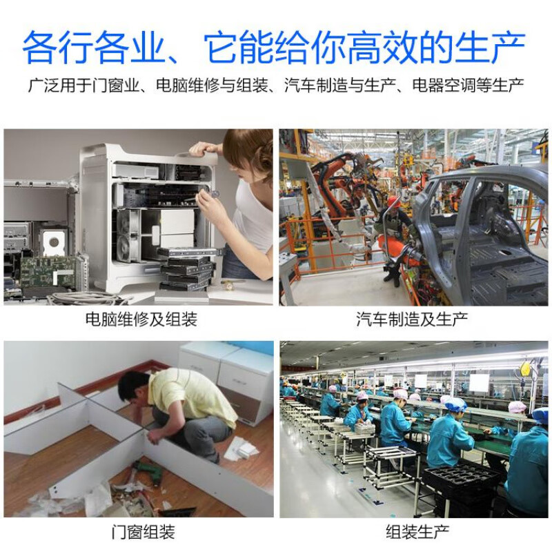 Ye Yu Household Screws and Screw Box Set Nuts, Nuts, Screws and Washers Self-Tapping Screw Set MMMMM Promotional Screws and Nuts Random 13 Types No Collection