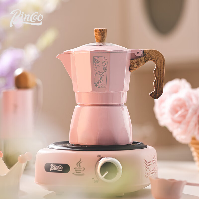Bincoo pink double valve moka pot coffee pot set small coffee machine souvenir holiday creative gift