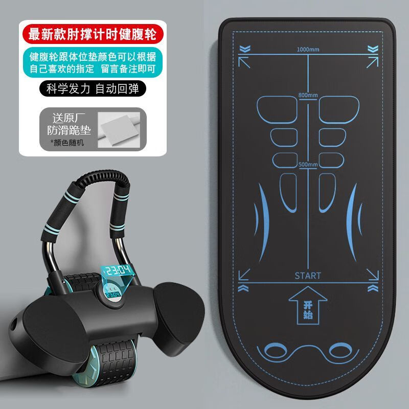 Perfect Abdominal Wheel Special Mat Anti-Slip Silent Position Mat Sports Skipping Rope Silicone Pad Shock Absorbing Sound Insulation Non-Slip Wear Resistant Cool Black Abdominal Wheel-Skipping-Yoga Special Mat 160cm*70cm Thickness 6mm