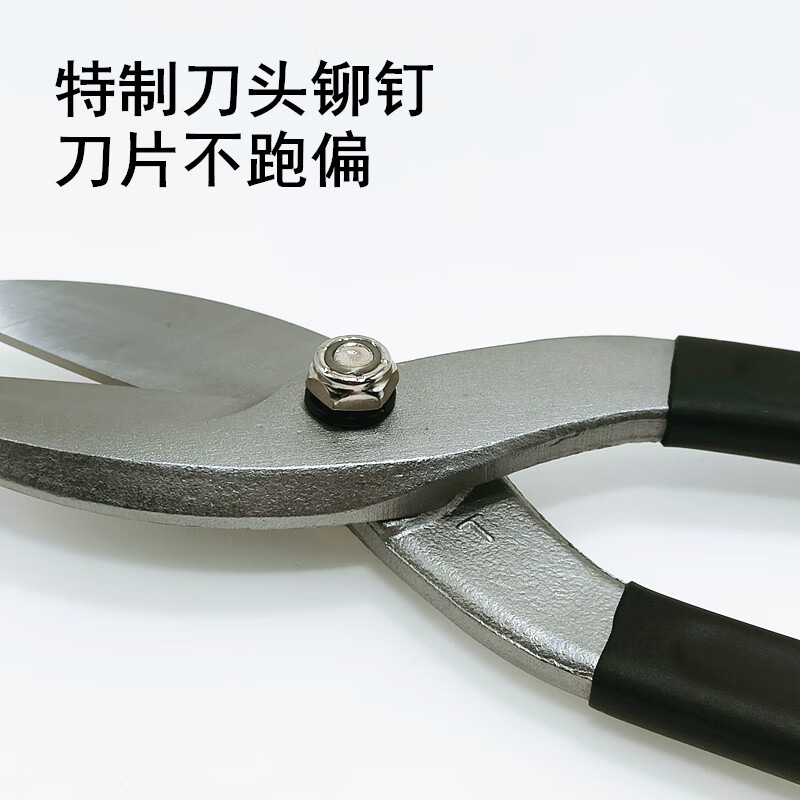 German Apollo American white iron scissors stainless steel special scissors heavy-duty iron scissors AP-01414 01416 (16 inches)