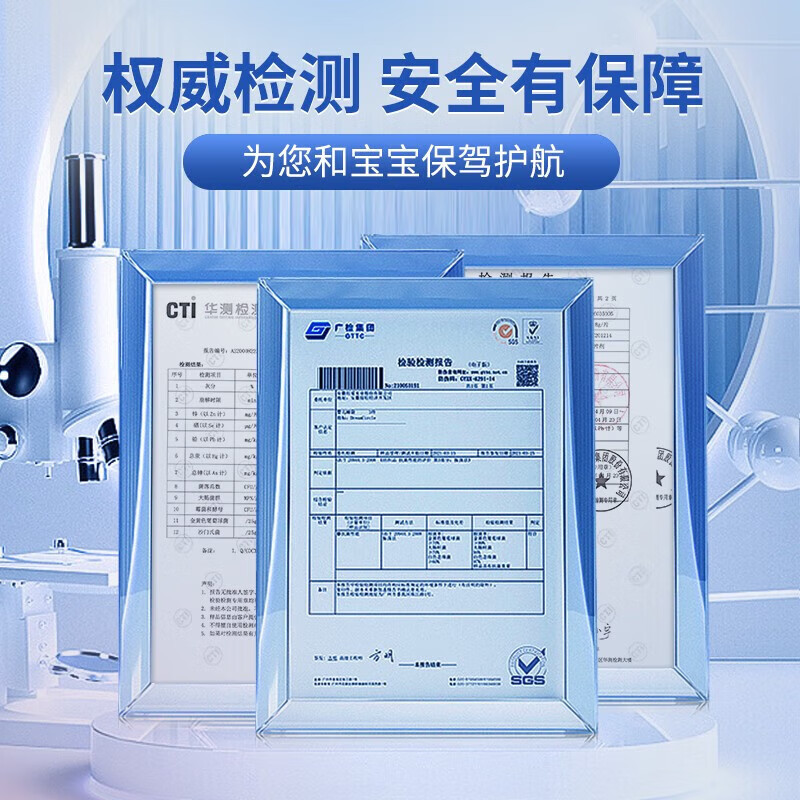 Conba Zinc and Selenium Bao Men's Zinc and Selenium Bao Tablets can be used to supplement male sperm motility and improve the quality of pregnancy, single bottle * 2 bottles