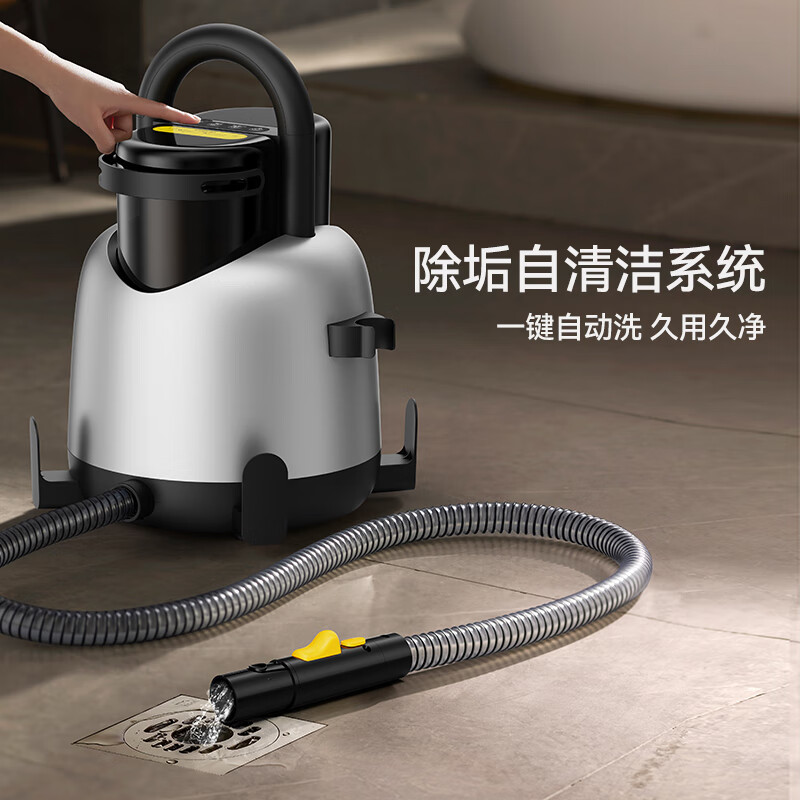 Deerma multi-brush head set, high-temperature steam cloth cleaning machine BY700S multi-function cleaning machine, kitchen greasy glass cleaning tool