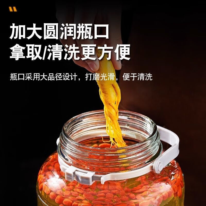 Qinkai wine glass bottle and jar special for wine home wine jar food-grade green plum and bayberry ginseng wine making empty bottle 10 catties with faucet damaged damage guarantee CF18