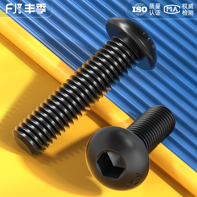 Fengji grade 12.9 high-strength pan head semi-round head hexagonal screw round head cup screw bolt M3M4M5M6M8M10 M5*12 50 pieces
