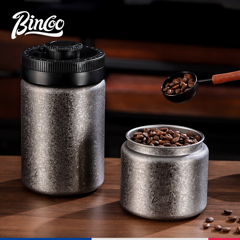Bincoo coffee bean sealed jar can be pressed and vacuumed to record the date and store the storage jar. Glass light sealed jar-ice pattern free bean scoop 400mL
