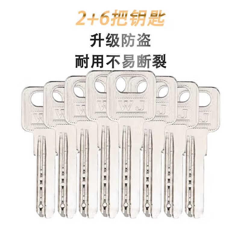 Hudun anti-theft door lock core entry door steel door stainless steel door universal copper lock core rental house decoration AB lock DT90P