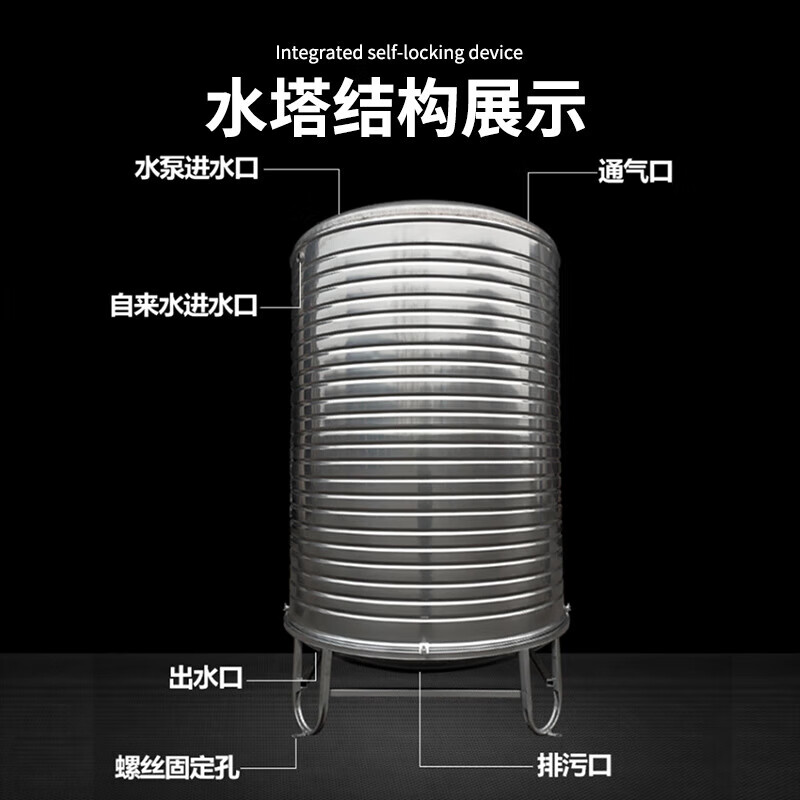 Wandino 304 stainless steel water tank vertical thickened water tower factory water storage bucket outdoor rooftop solar water tank storage tank with tripod vertical with tripod 0.75 tons